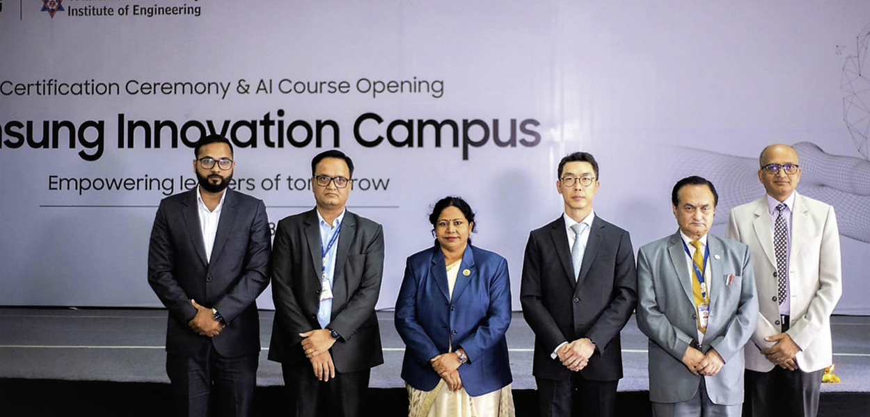 Samsung Innovation | Nepali Times