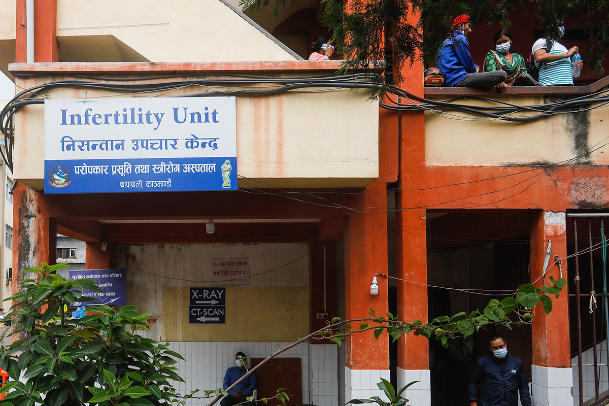 Migrants returning from the Gulf with infertility