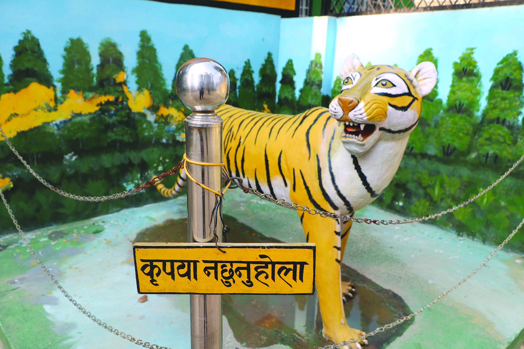 Don’t fix what ain’t broke