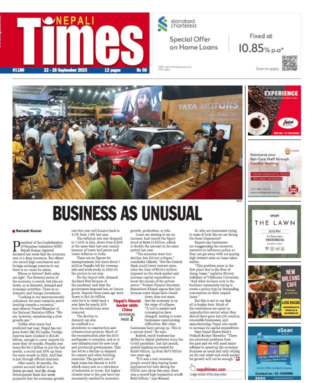 If you don’t know where you are going, any road will take you there