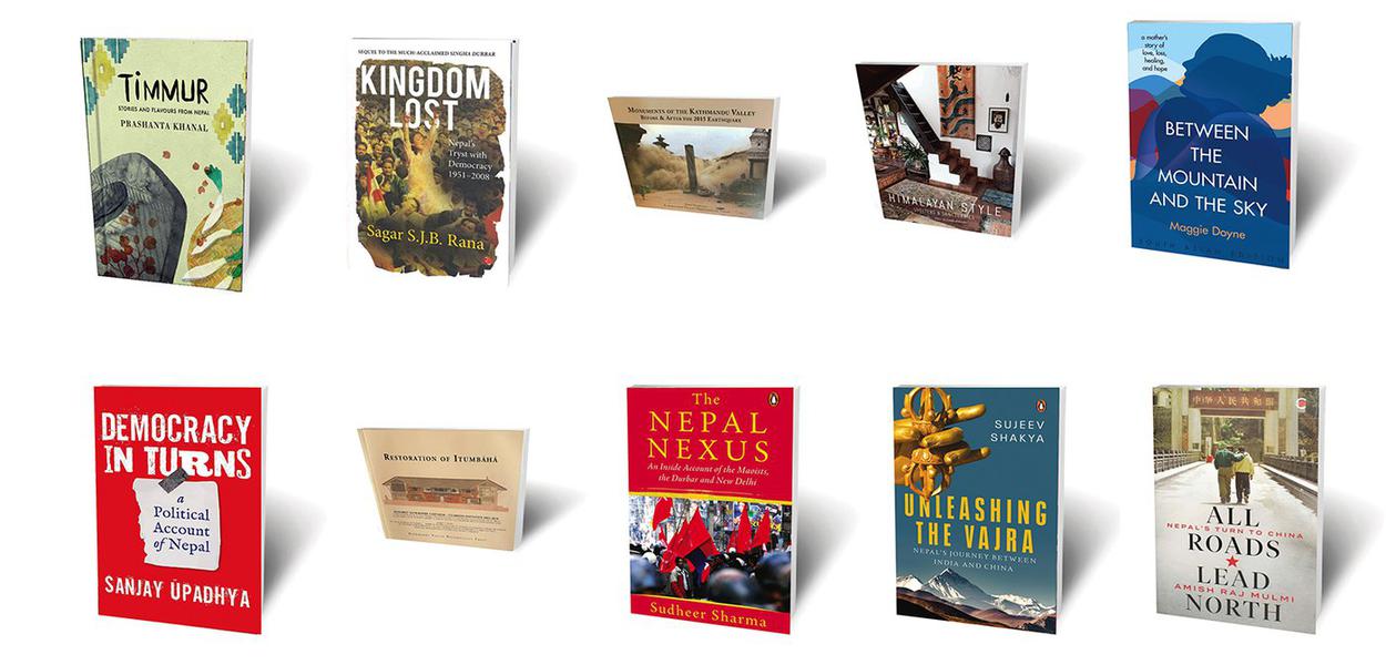 10 books for Tihar | Nepali Times
