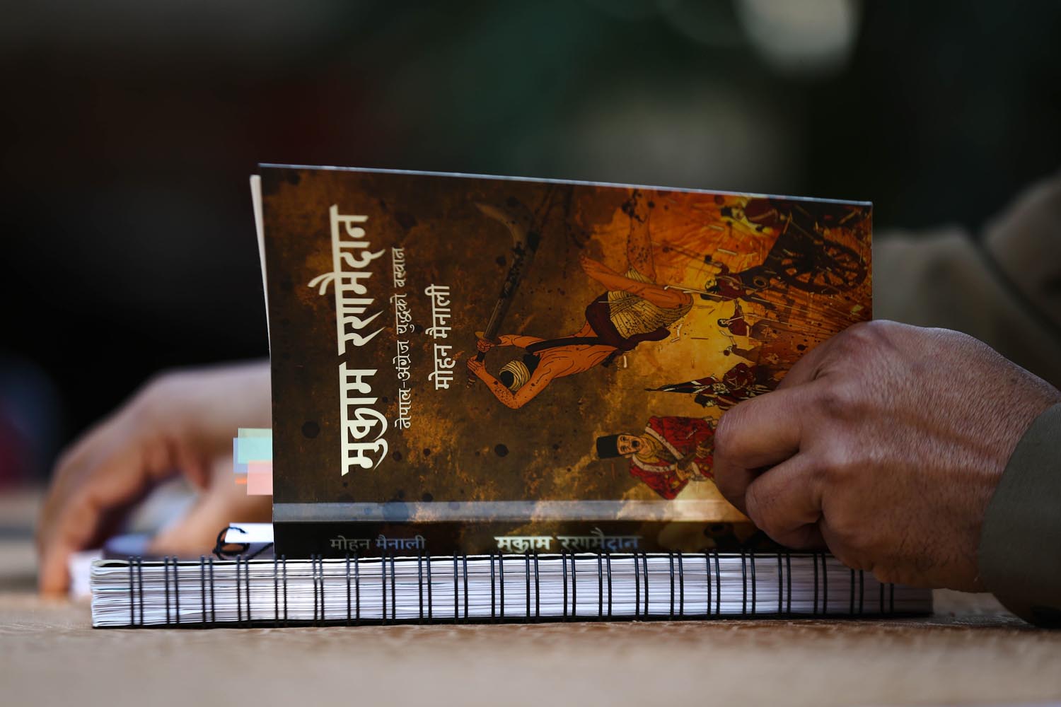 Letters from the Western Front