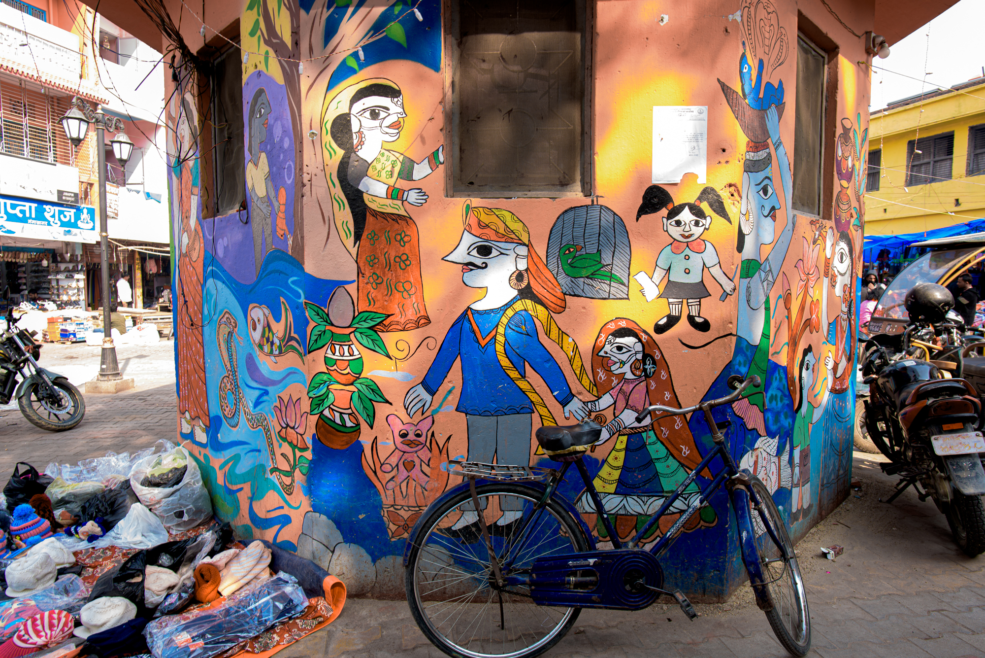 The Sita-Ram corridor