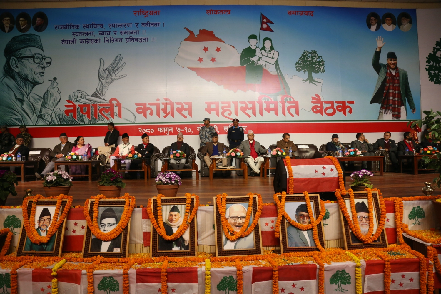 Unconventional convention