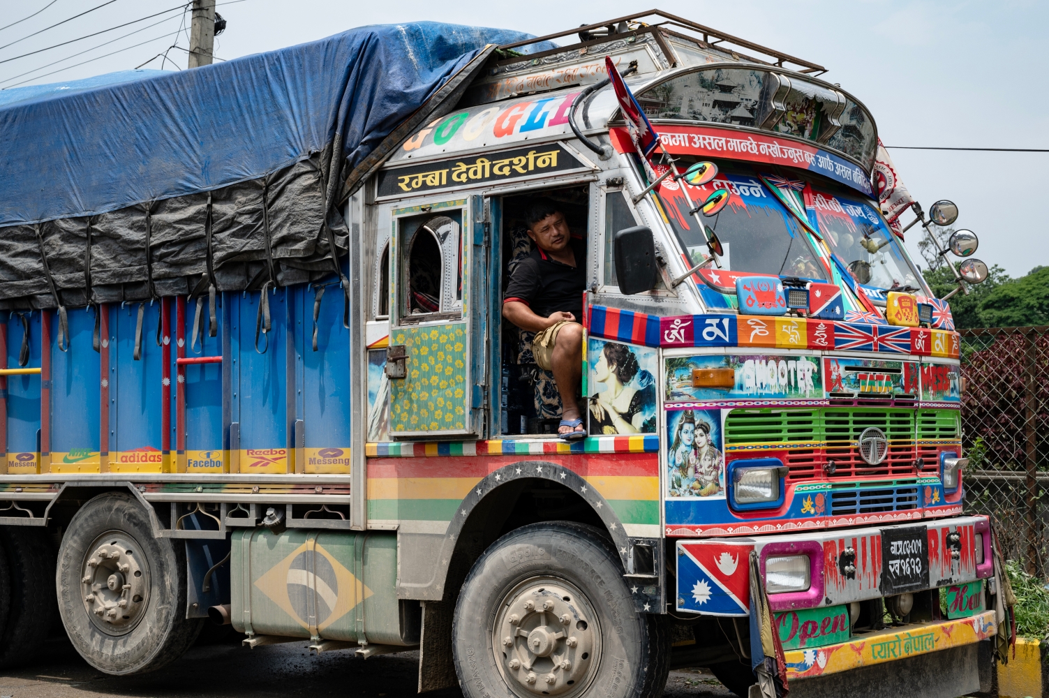 Art and poetry in motion