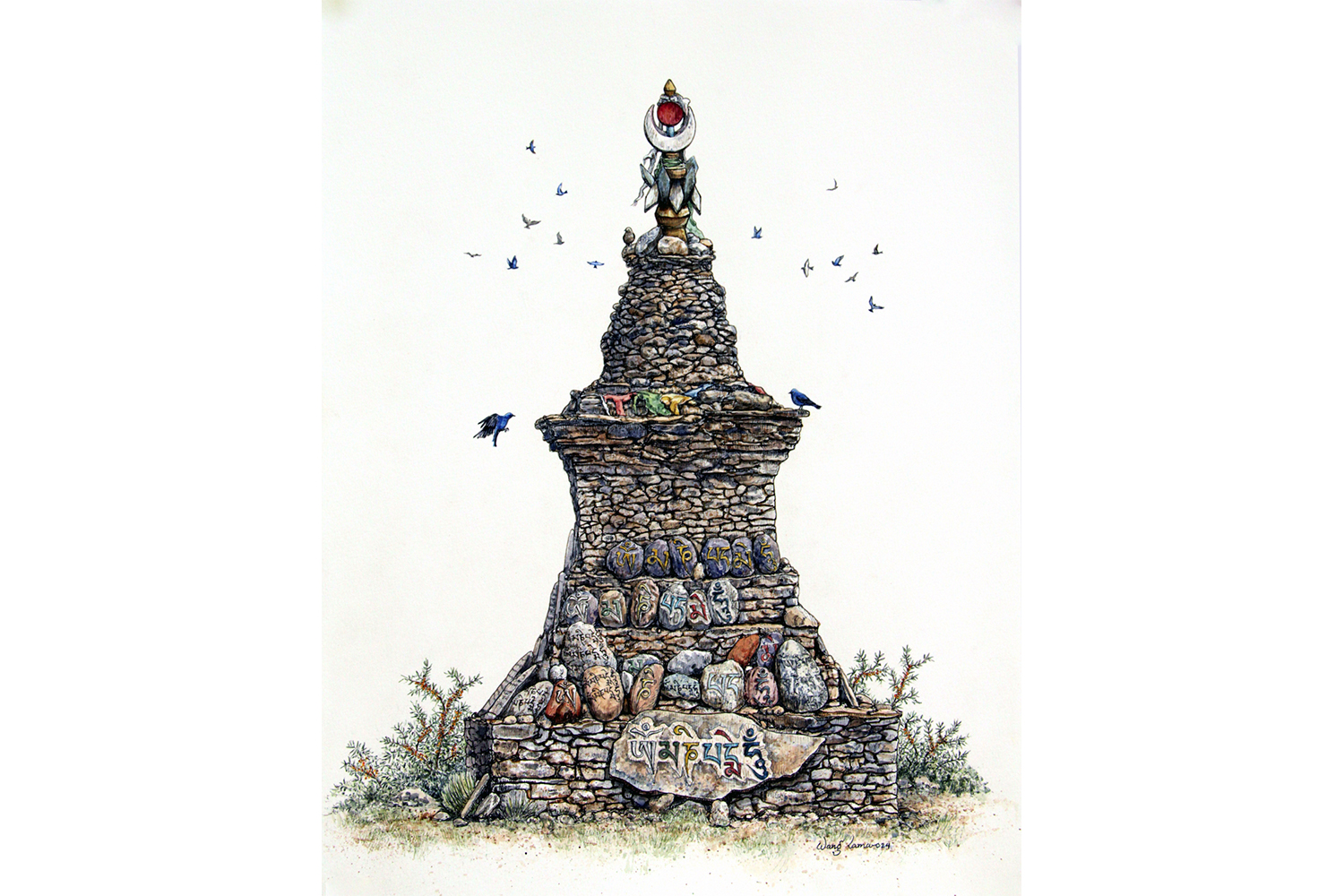 Between losing and loss