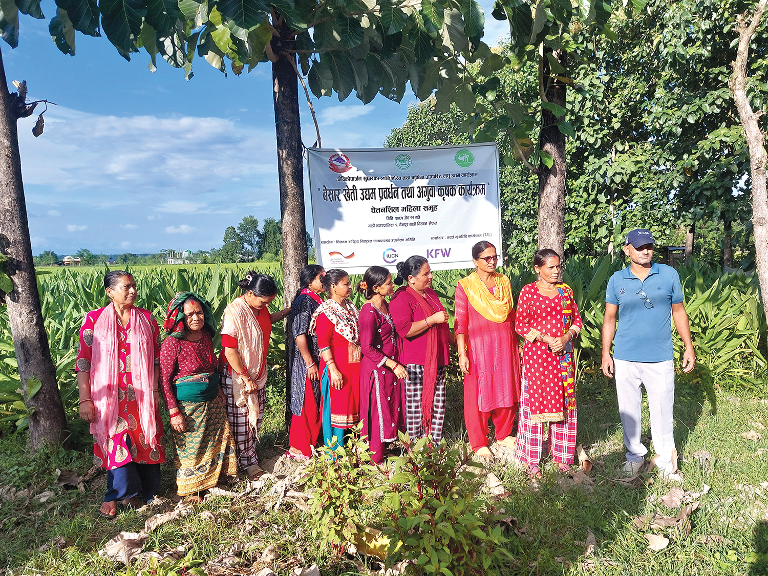 Buffering nature in Chitwan