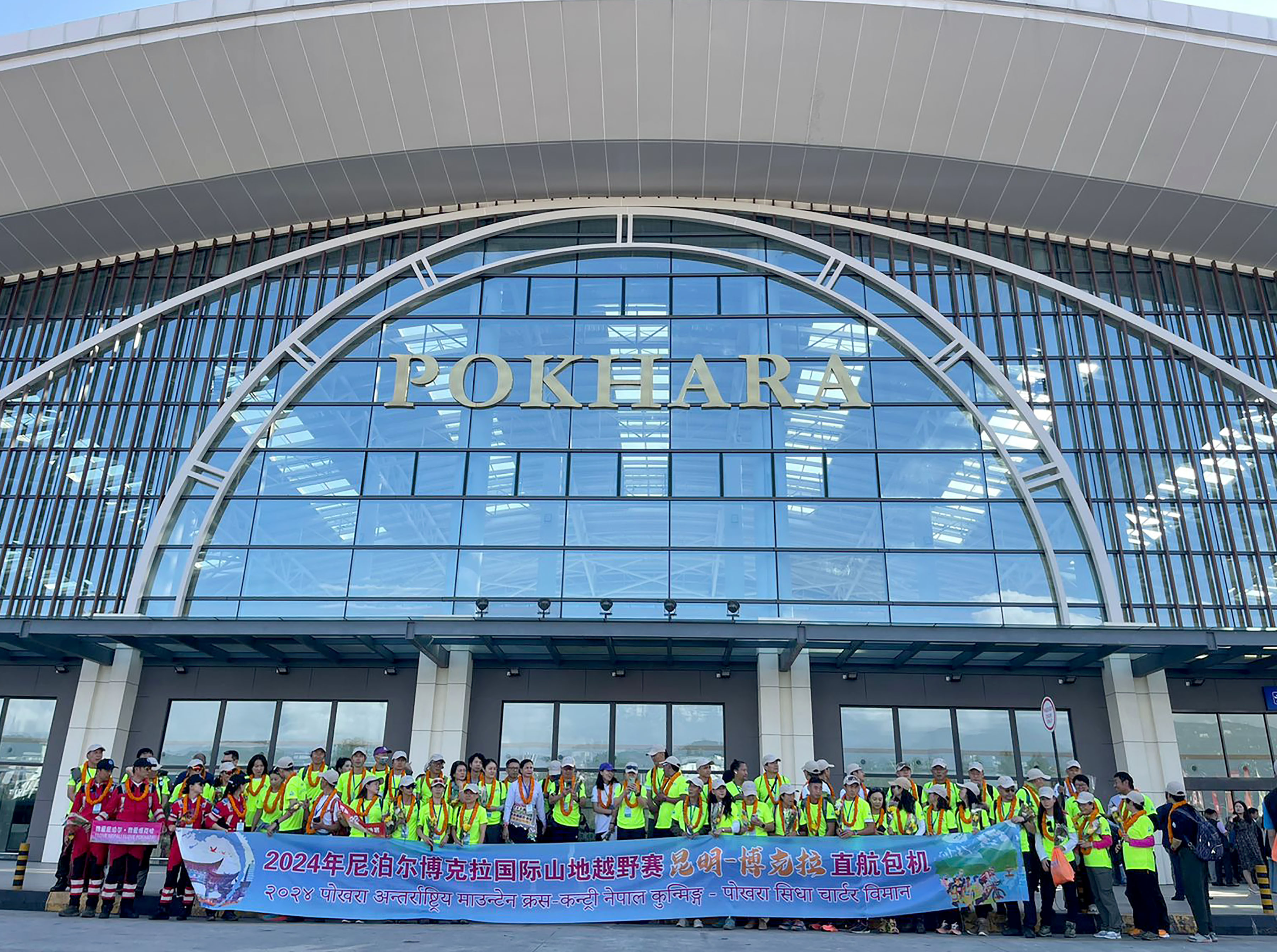 Pokhara’s tourism woes