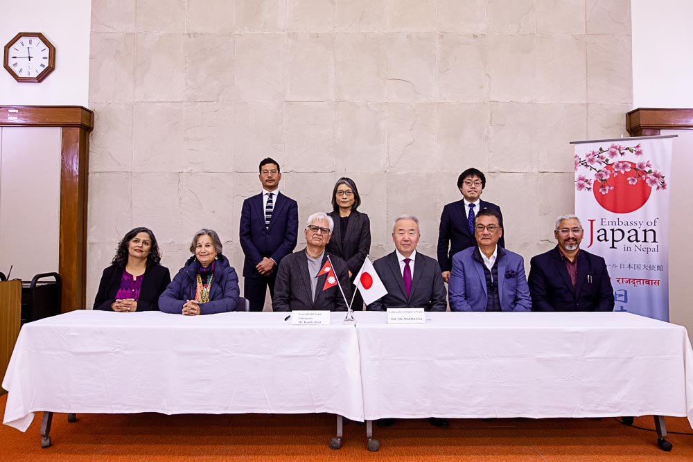 Japanese aid for Bayalpata Hospital