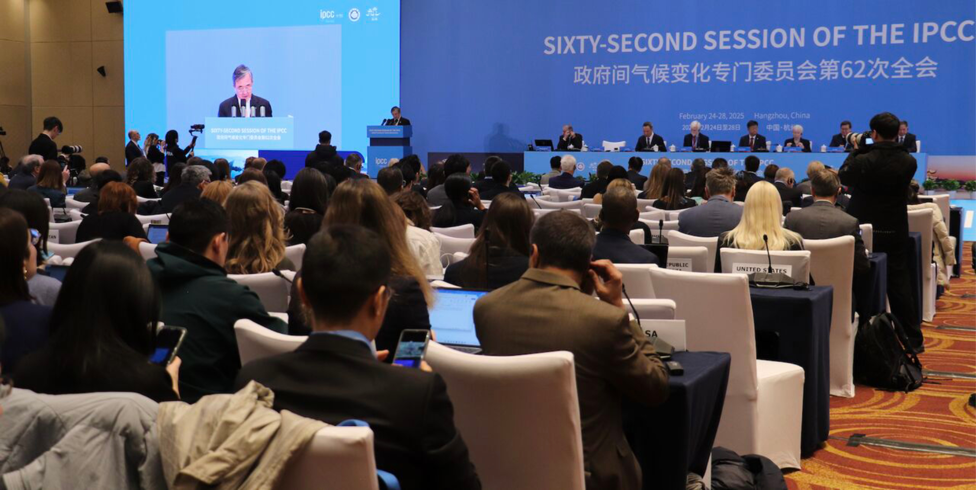 Combining IPCC targets with SDGs