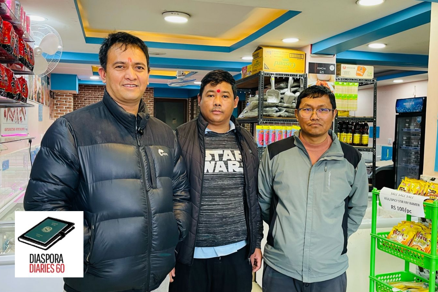 Bringing Korea’s prosperity to Nepal