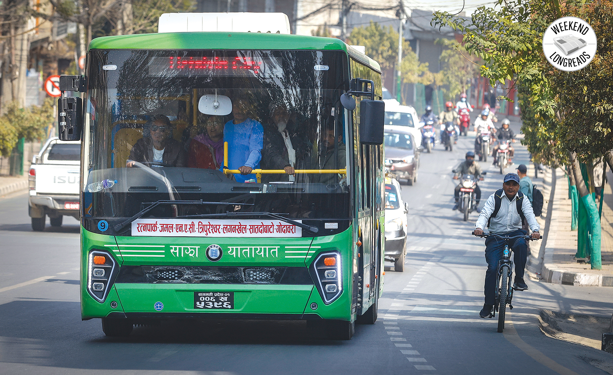 The public in public transport