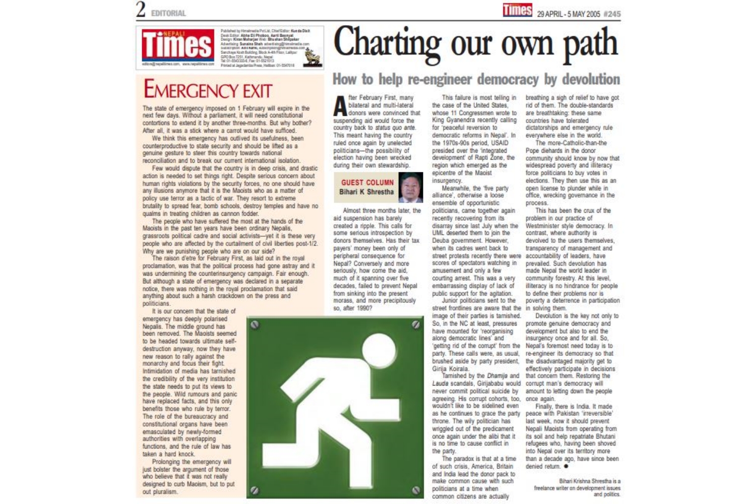 Shooting the messenger