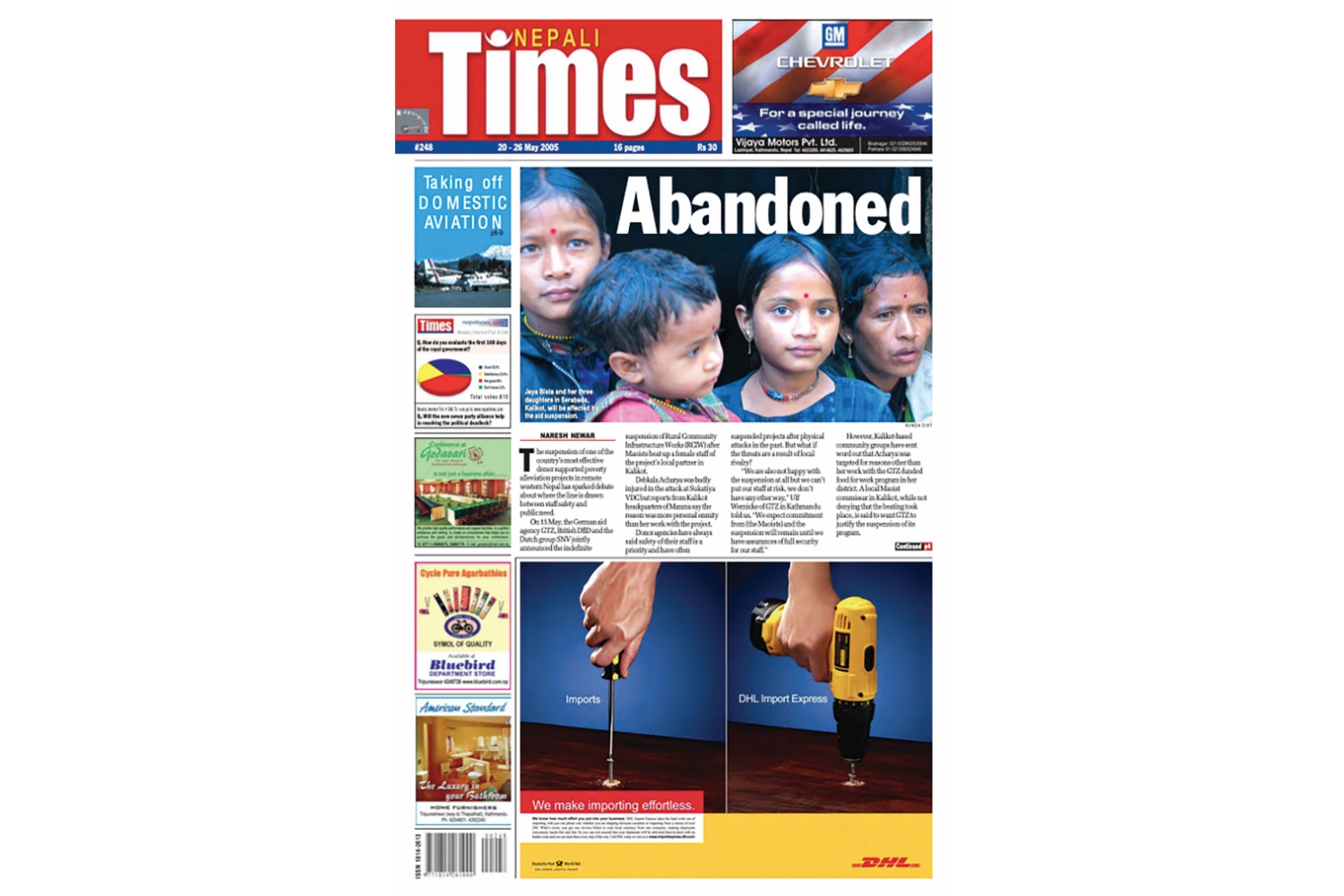 Politically Corrected News