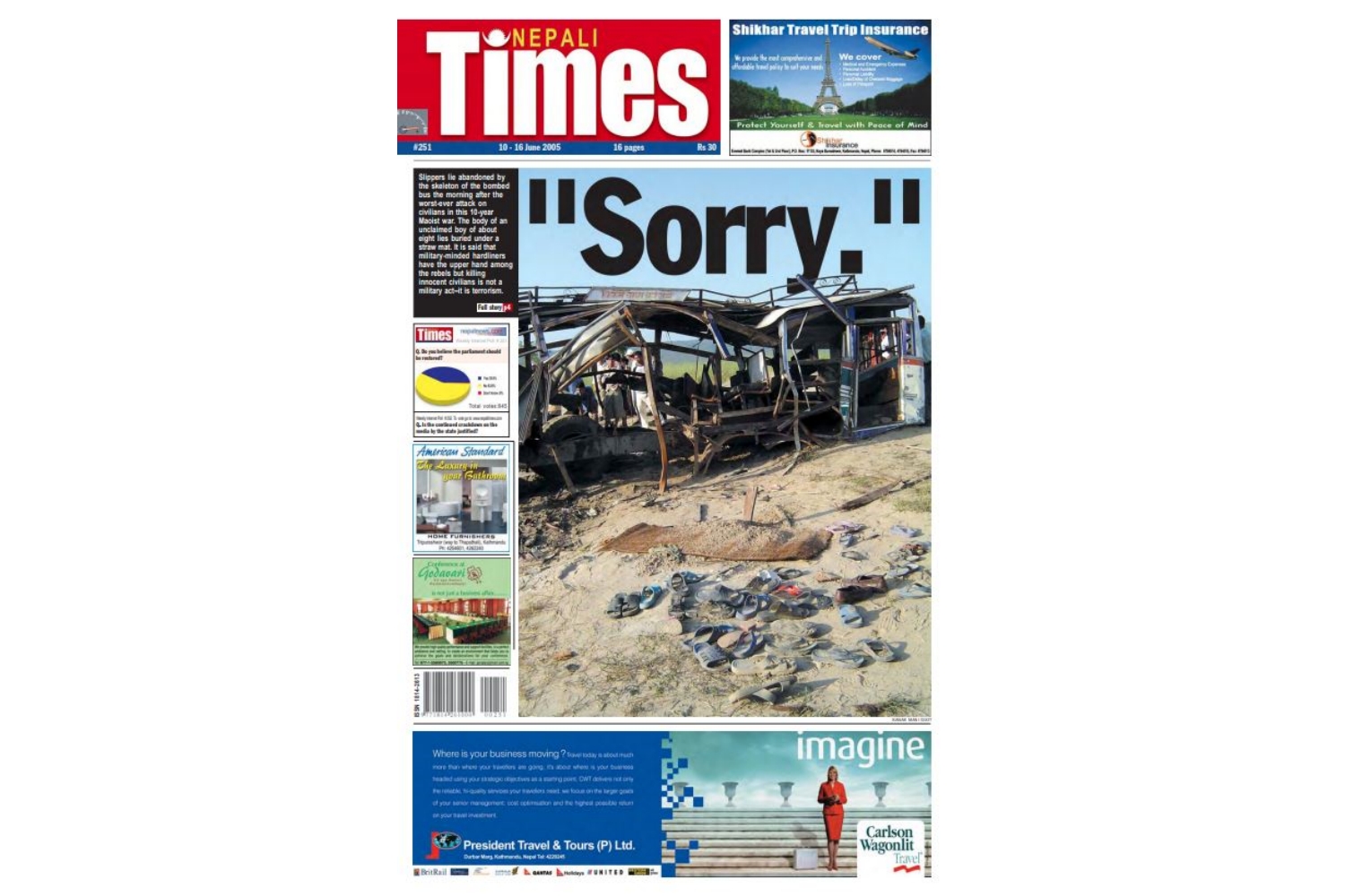 Budget then, budget now