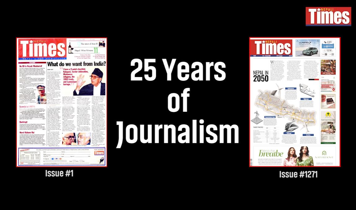 25 years of journalism