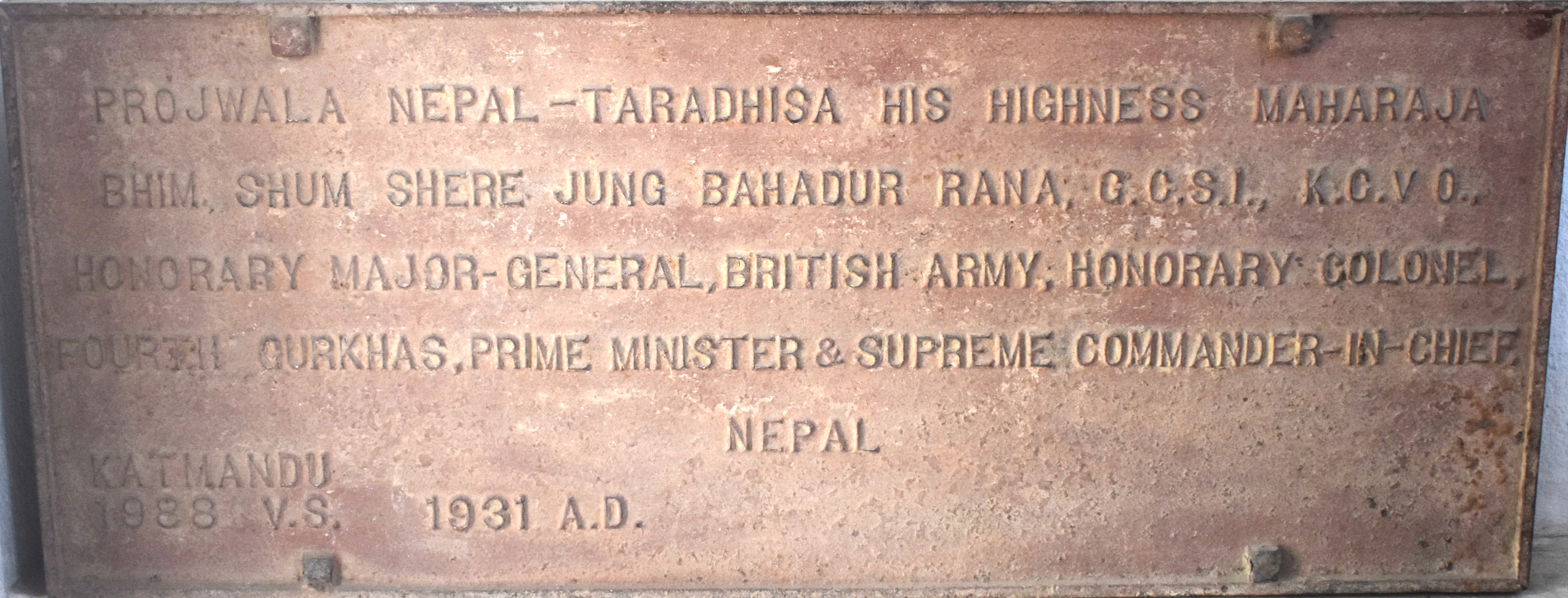 railways in Nepal