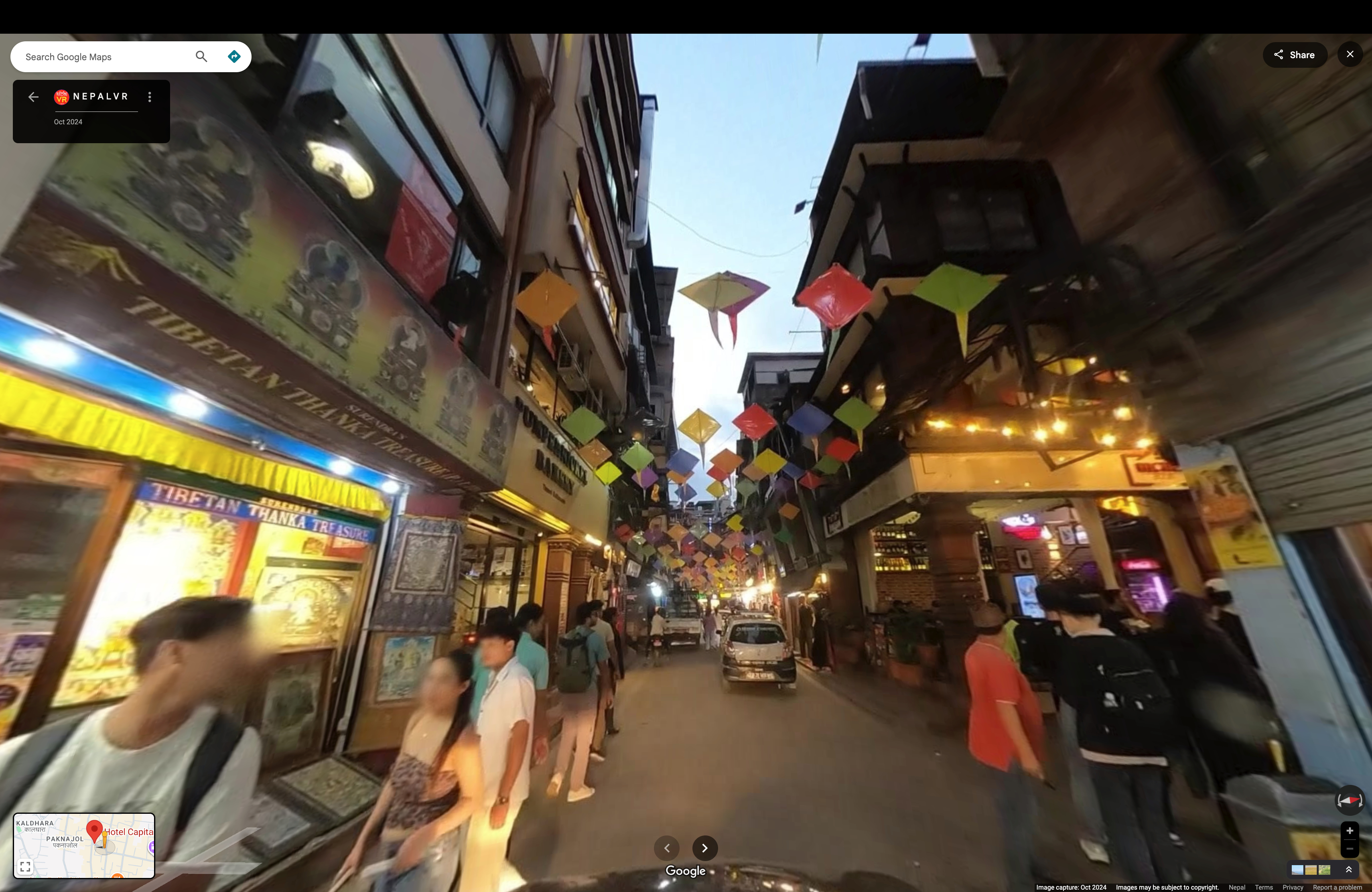 Navigating Nepal online
