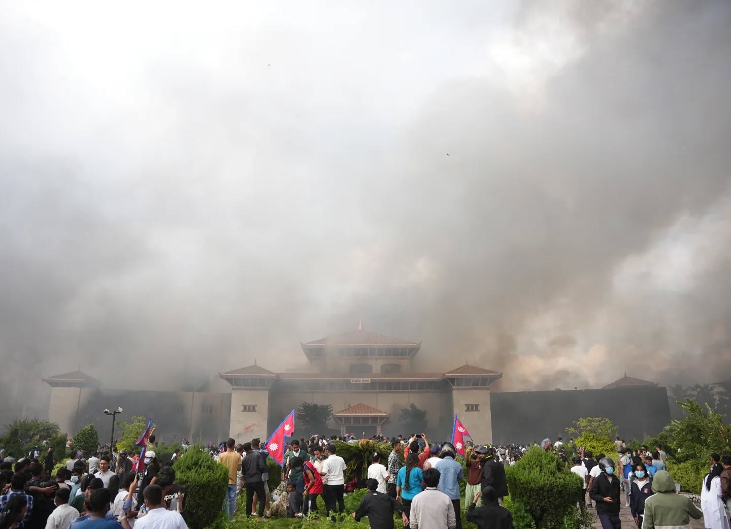 Kathmandu protests