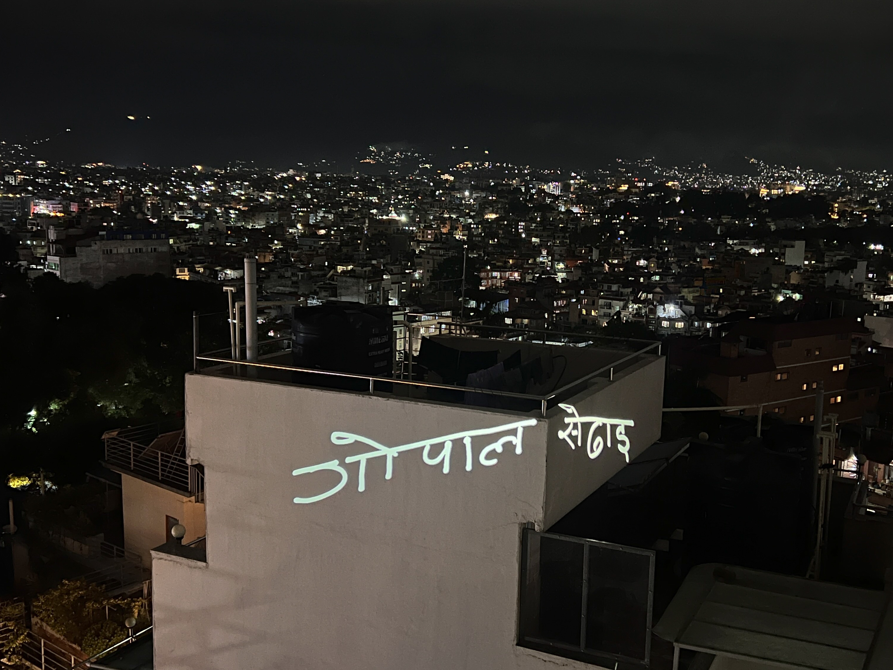 Remember their names Nepal Protests