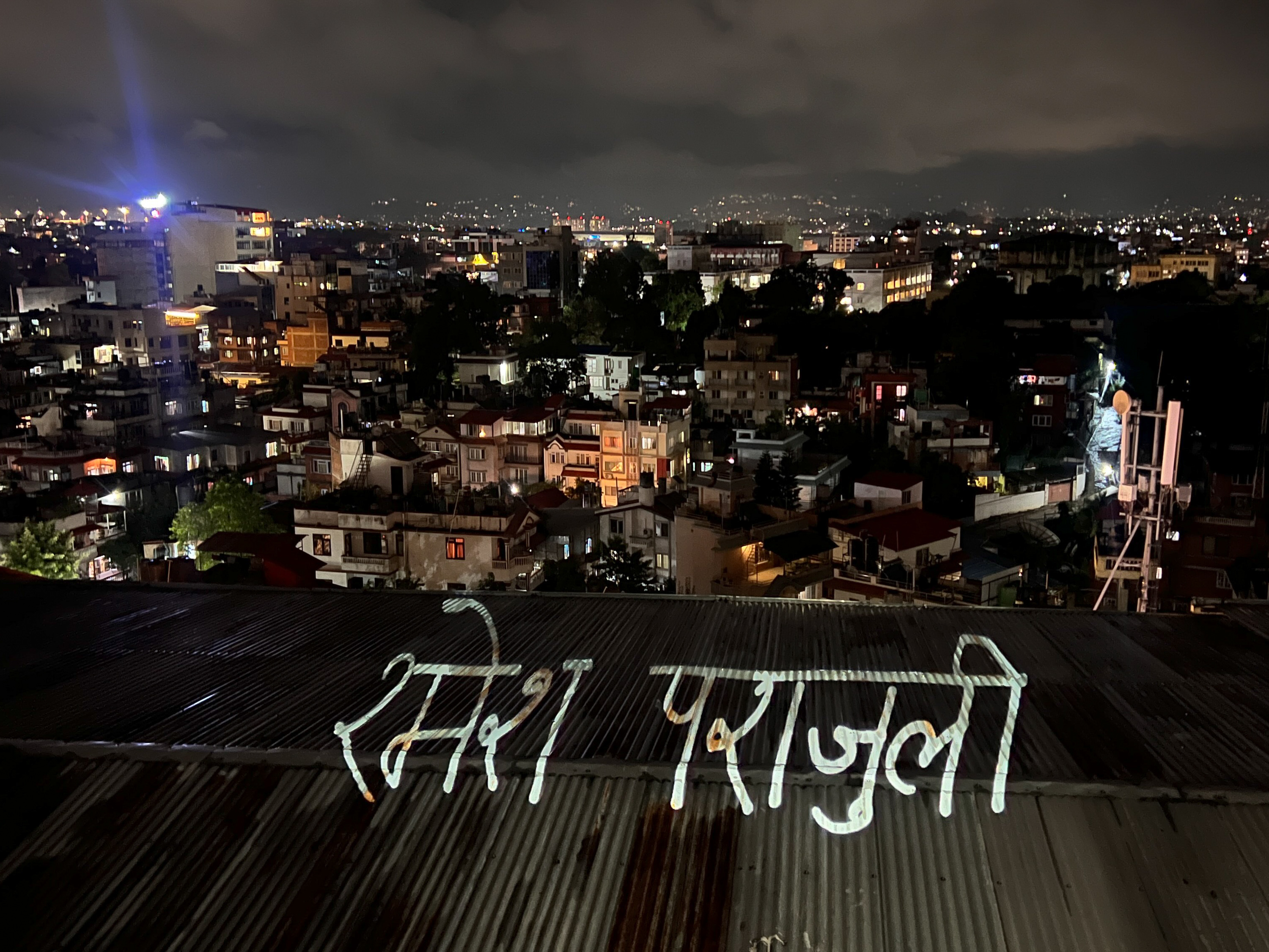Remember their names Nepal Protests