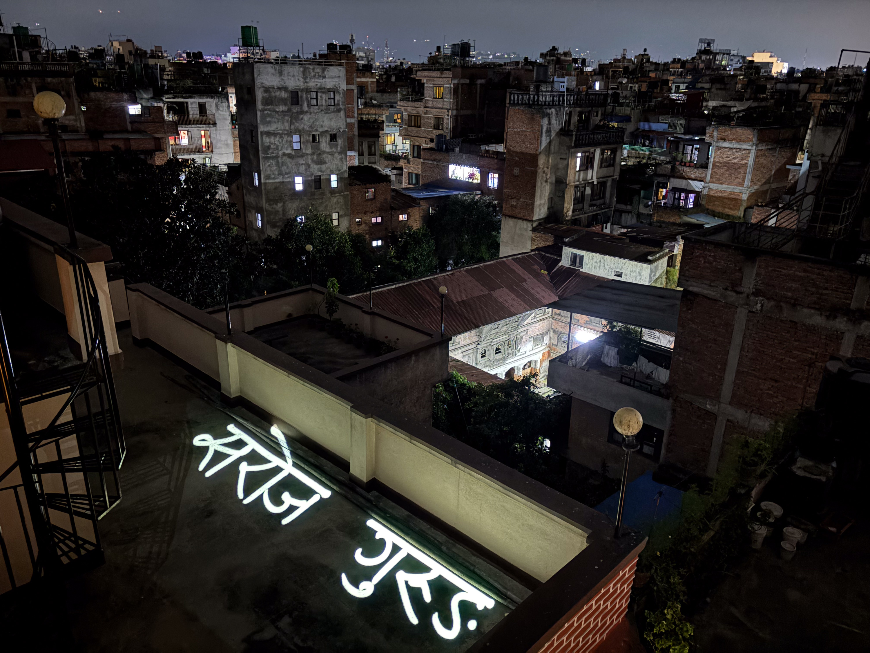Remember their names Nepal Protests