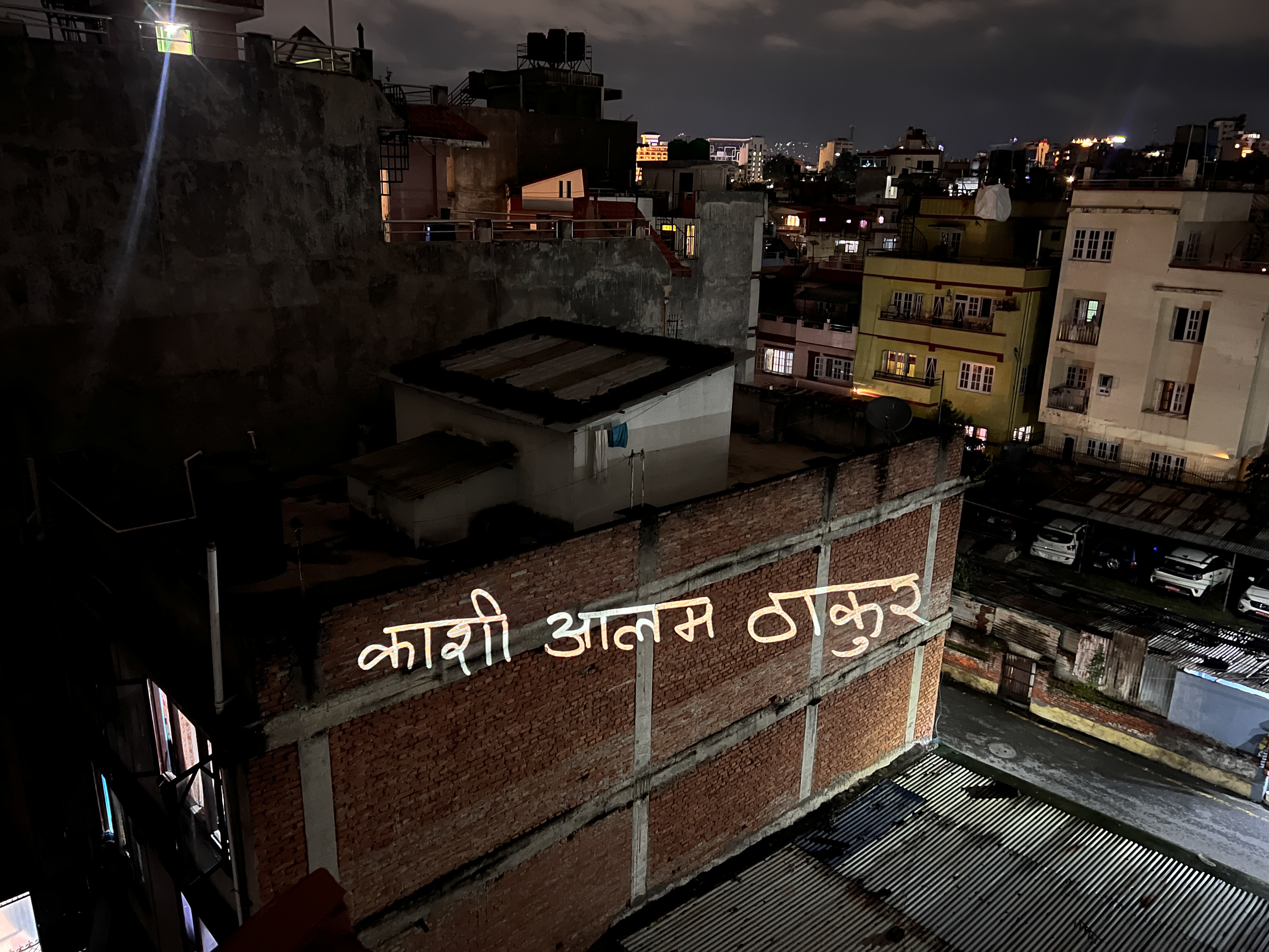 Remember their names Nepal Protests