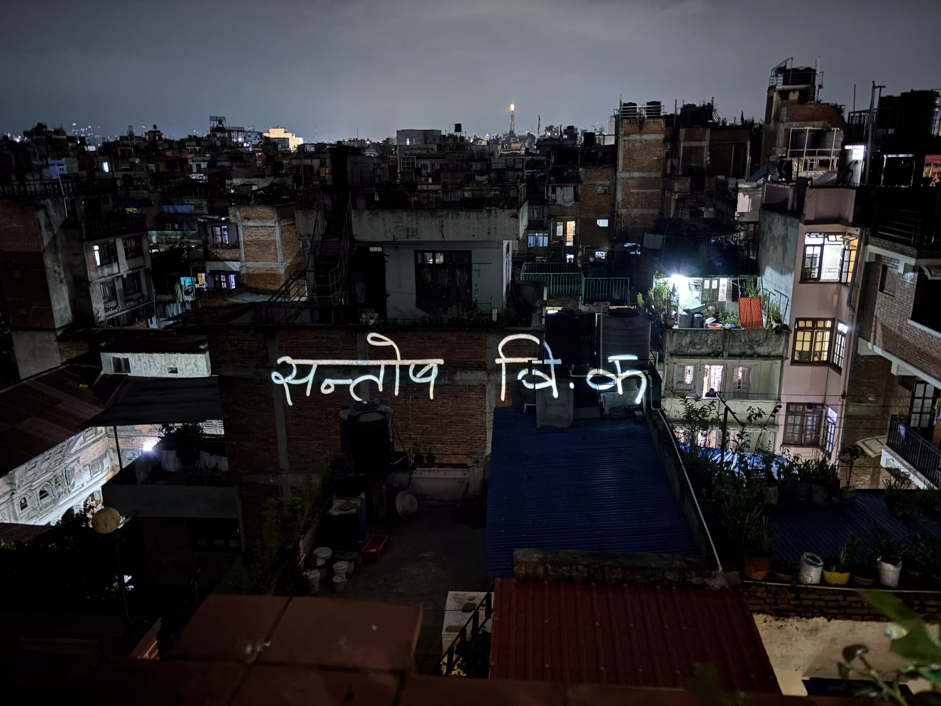 Remember their names Nepal Protests
