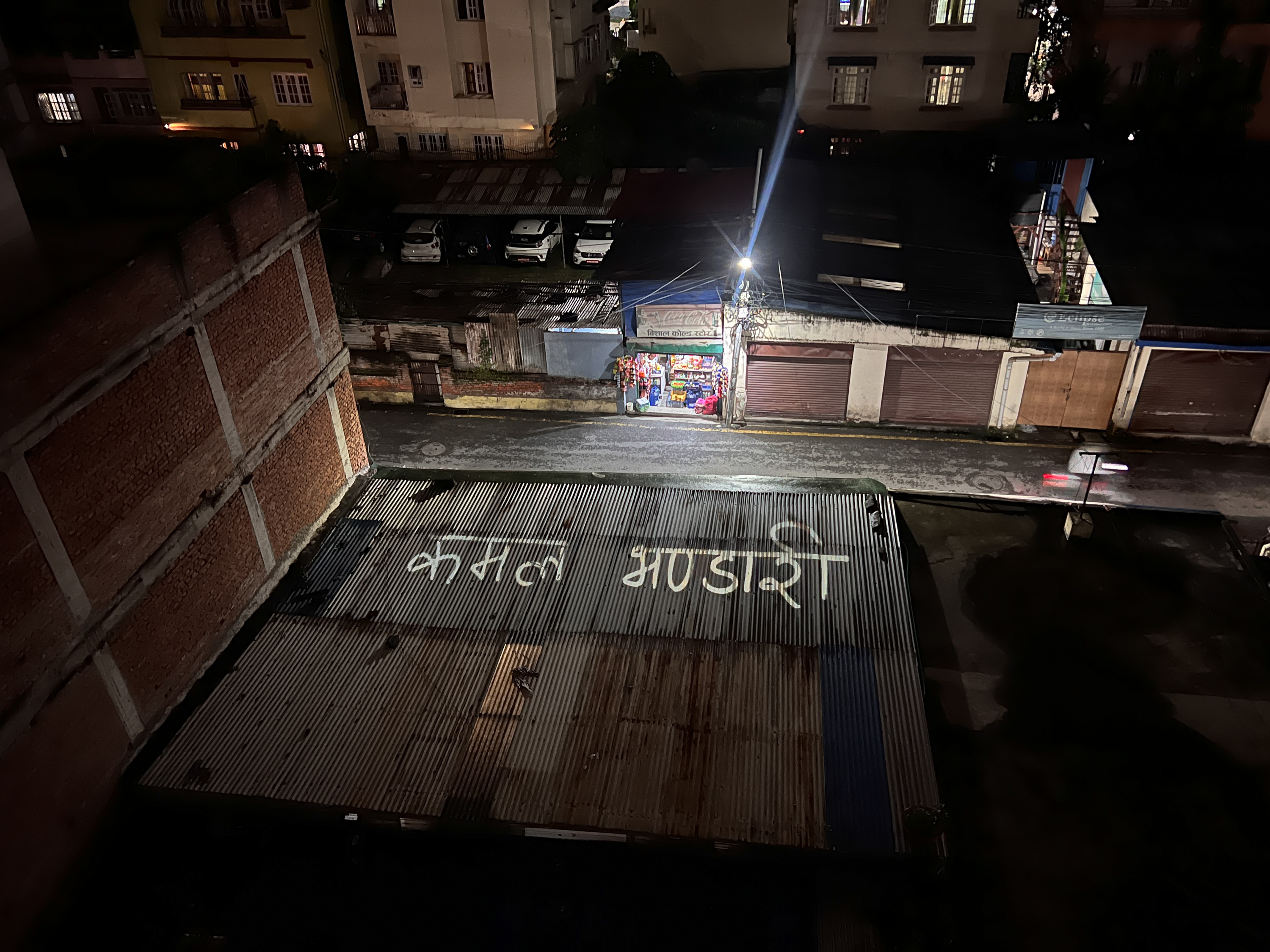 Remember their names Nepal Protests