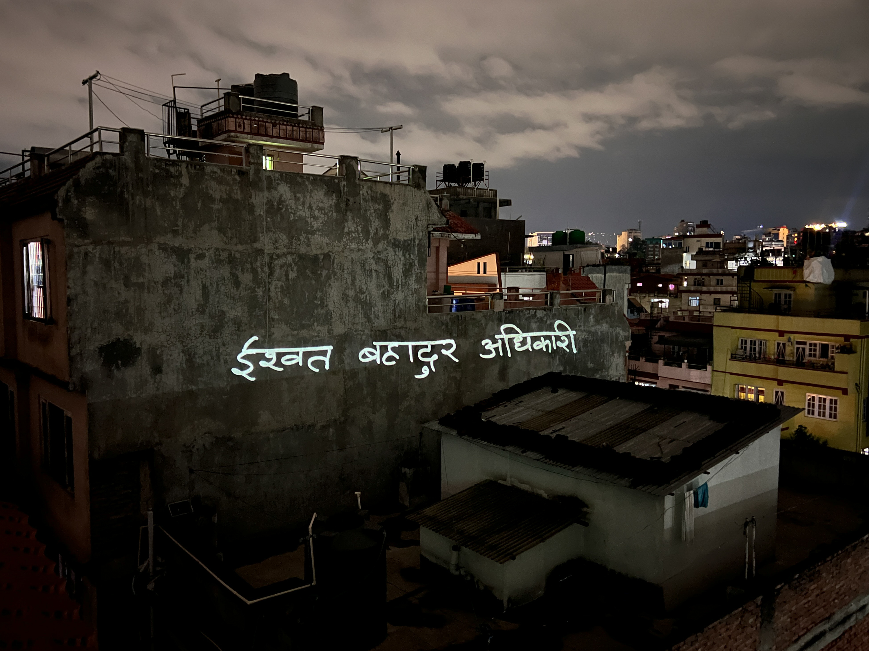 Remember their names Nepal Protests