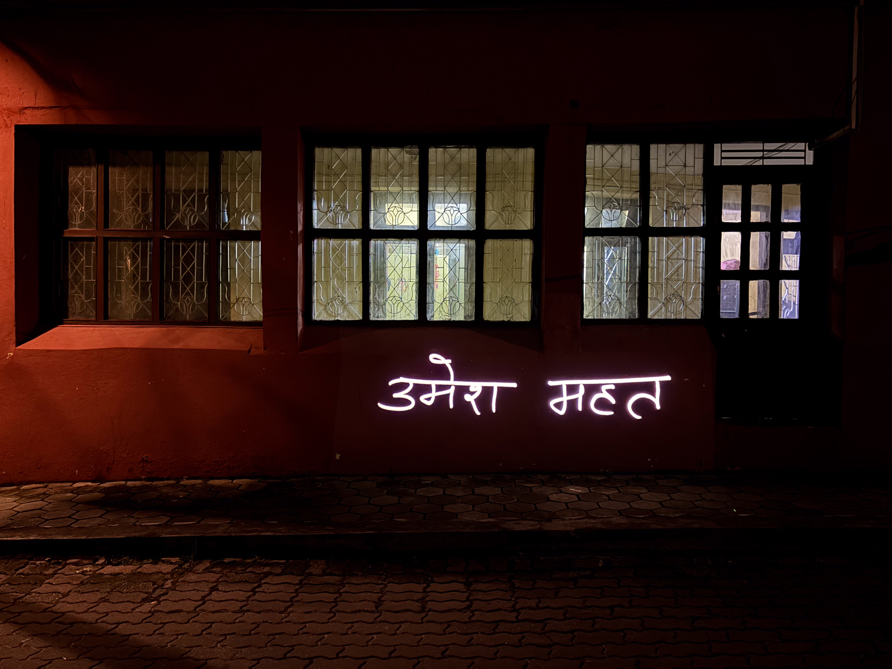 Remember their names Nepal Protests