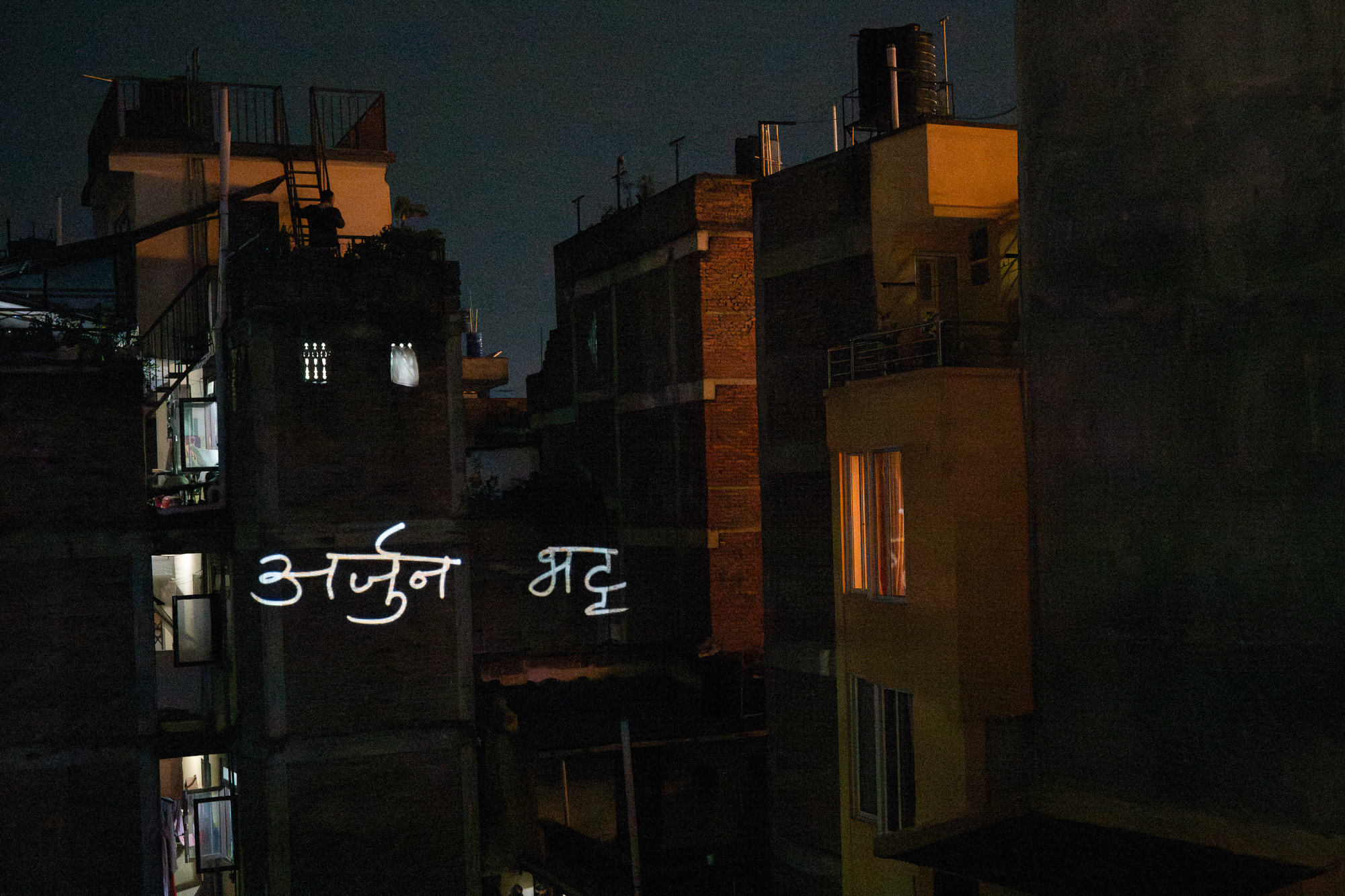 Remember their names Nepal Protests
