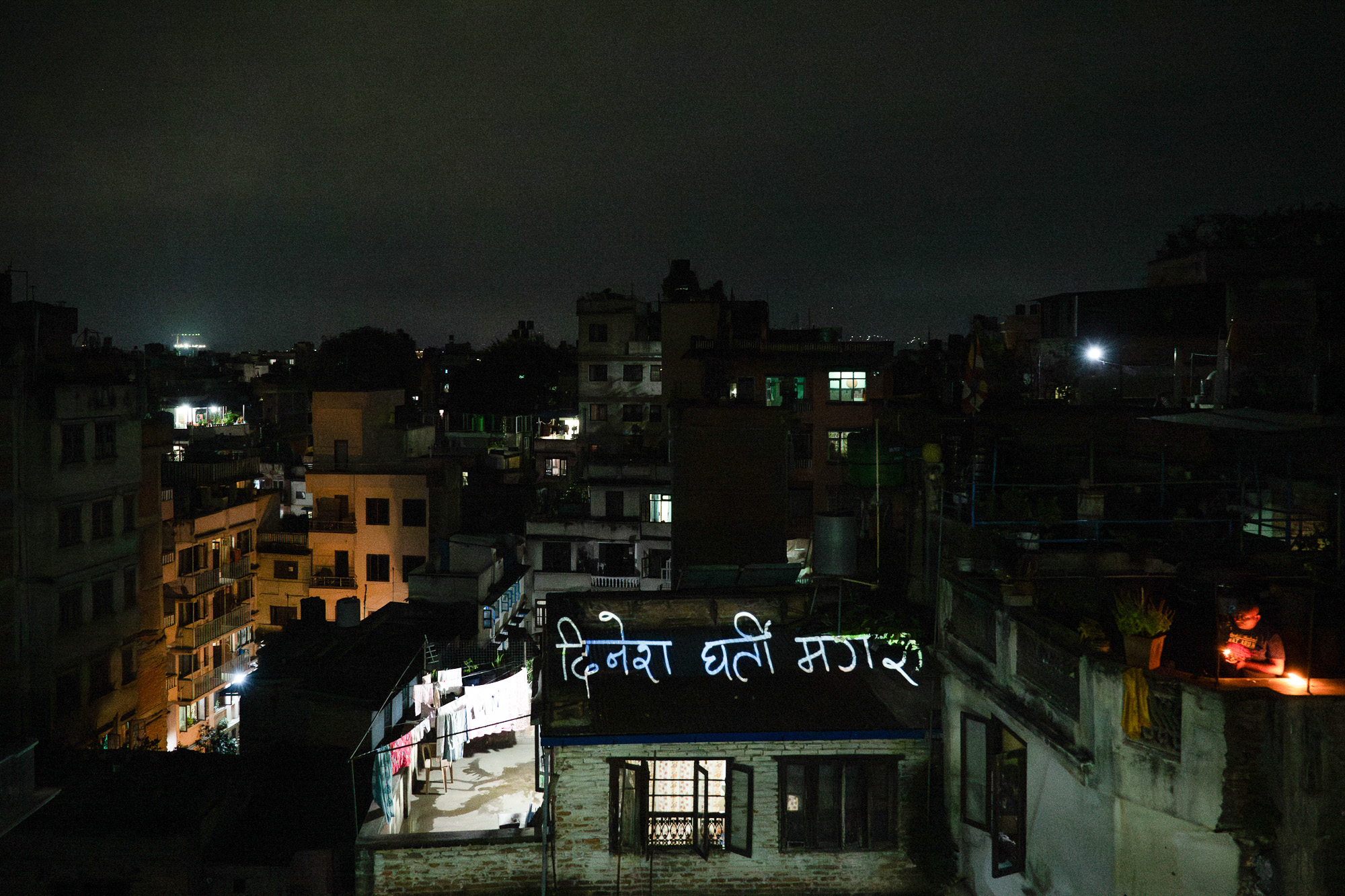 Remember their names Nepal Protests