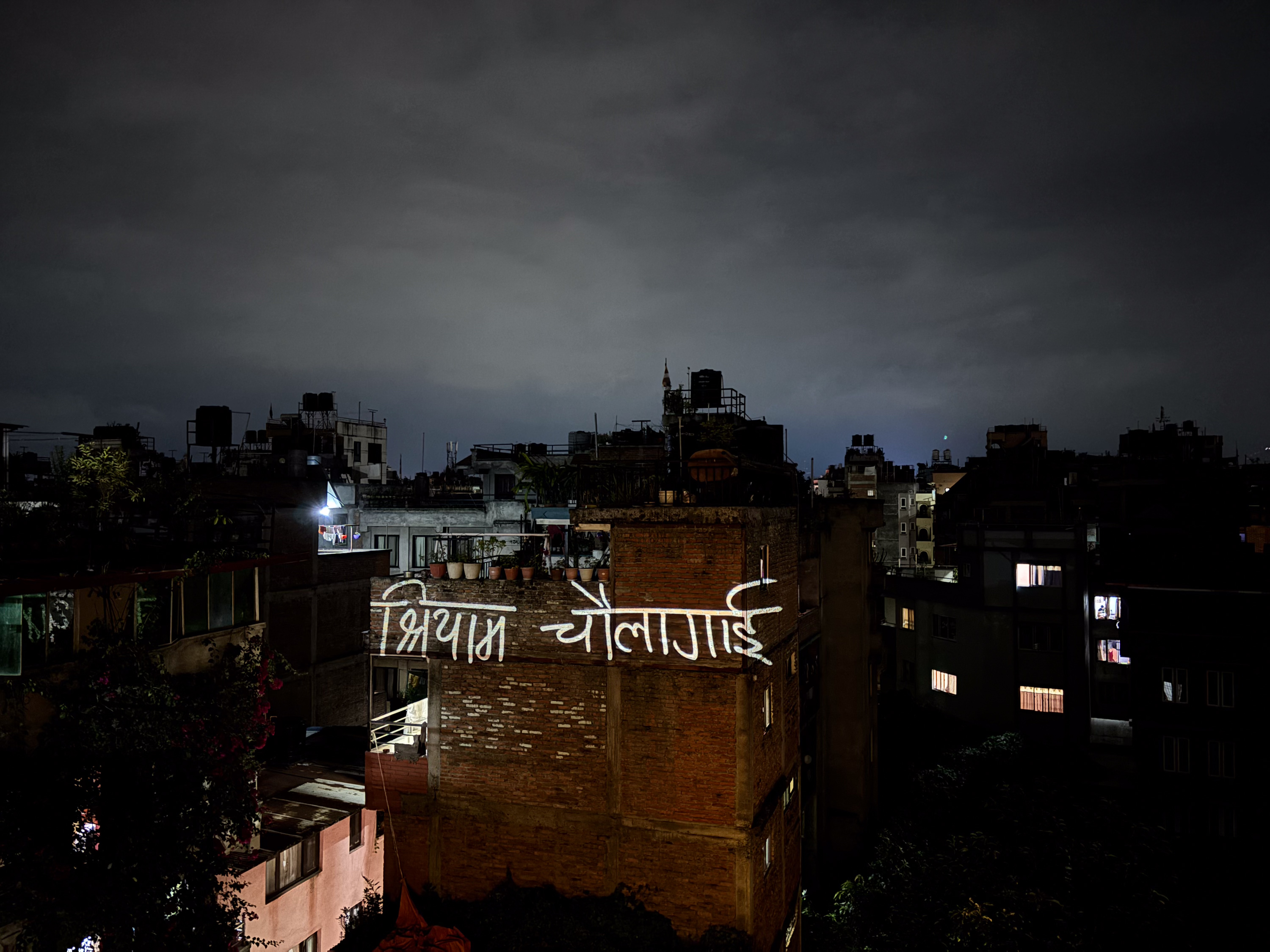 Remember their names Nepal Protests