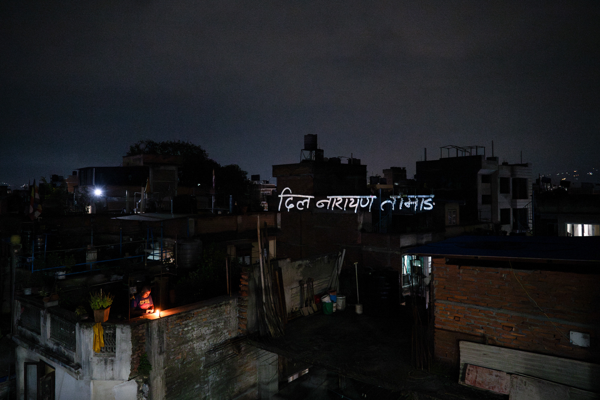 Remember their names Nepal Protests