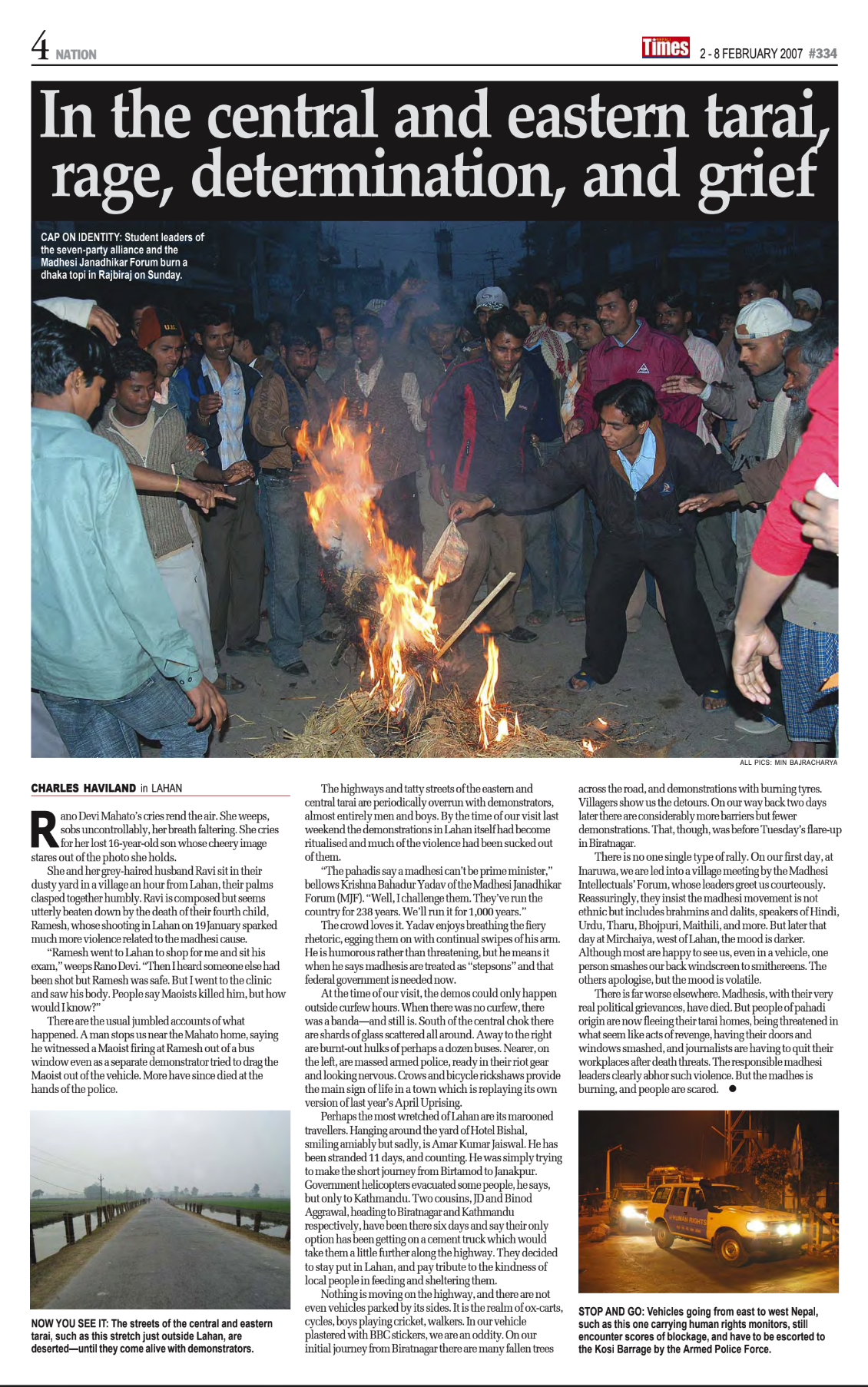 Nepal in 2007