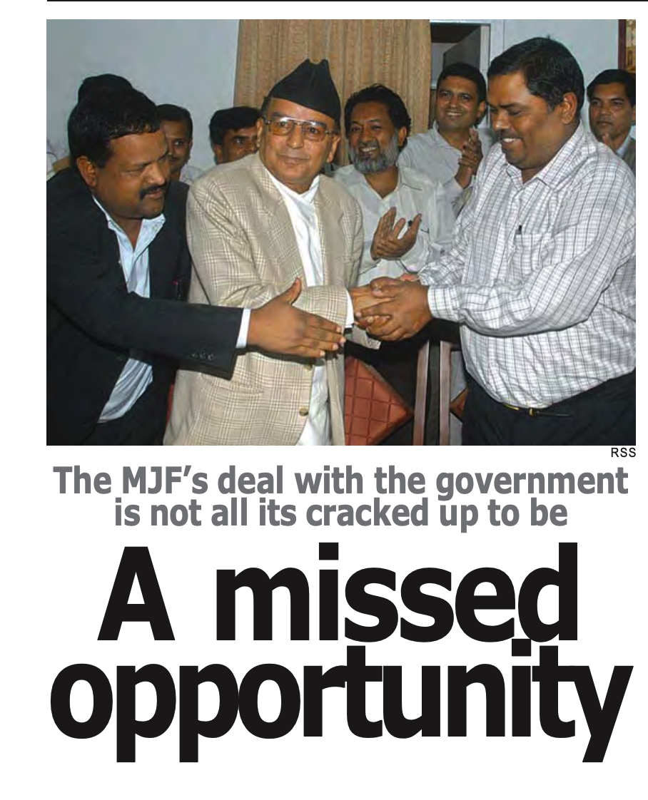 Nepal in 2007