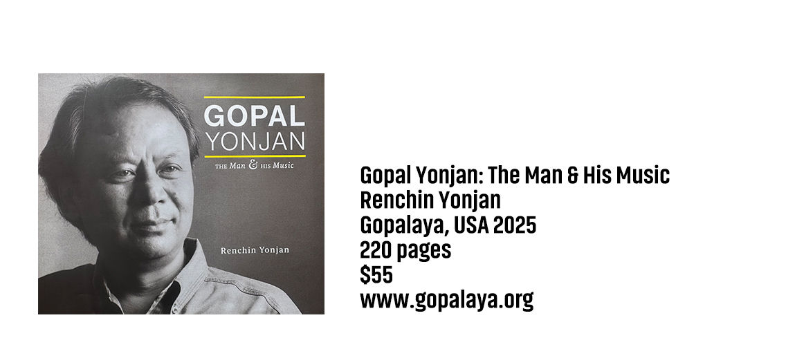 Gopal Yonjan