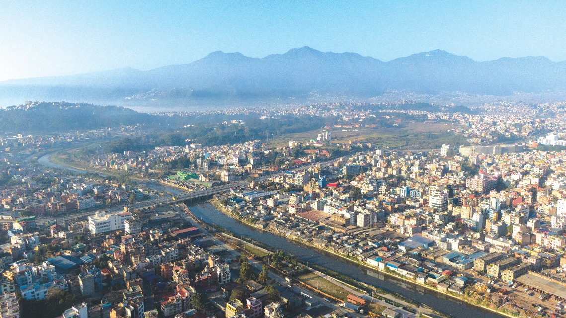 A reader for Kathmandu