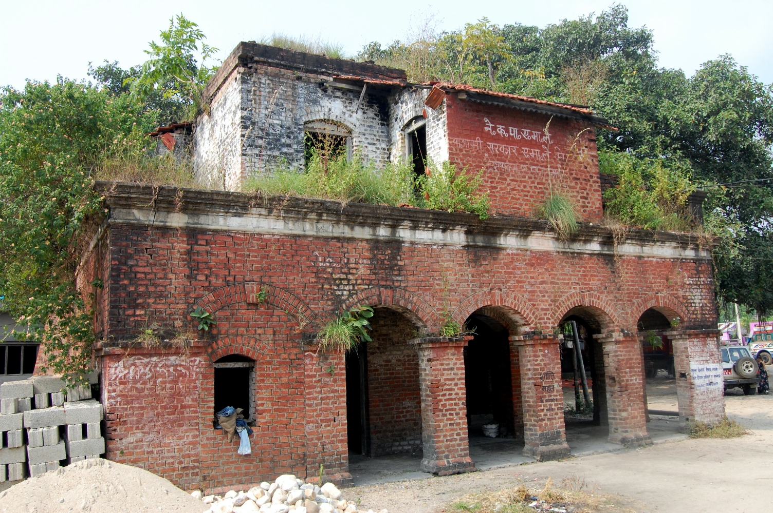 Life and times of Nepal Government Railway NT