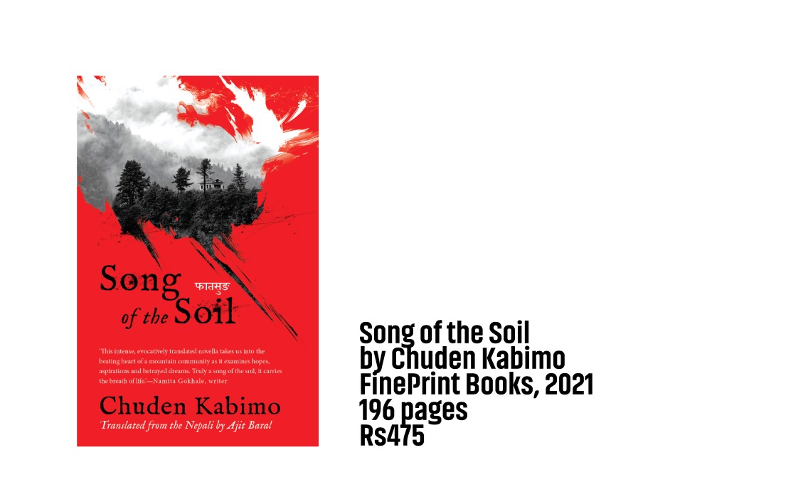 Song of the soil NT