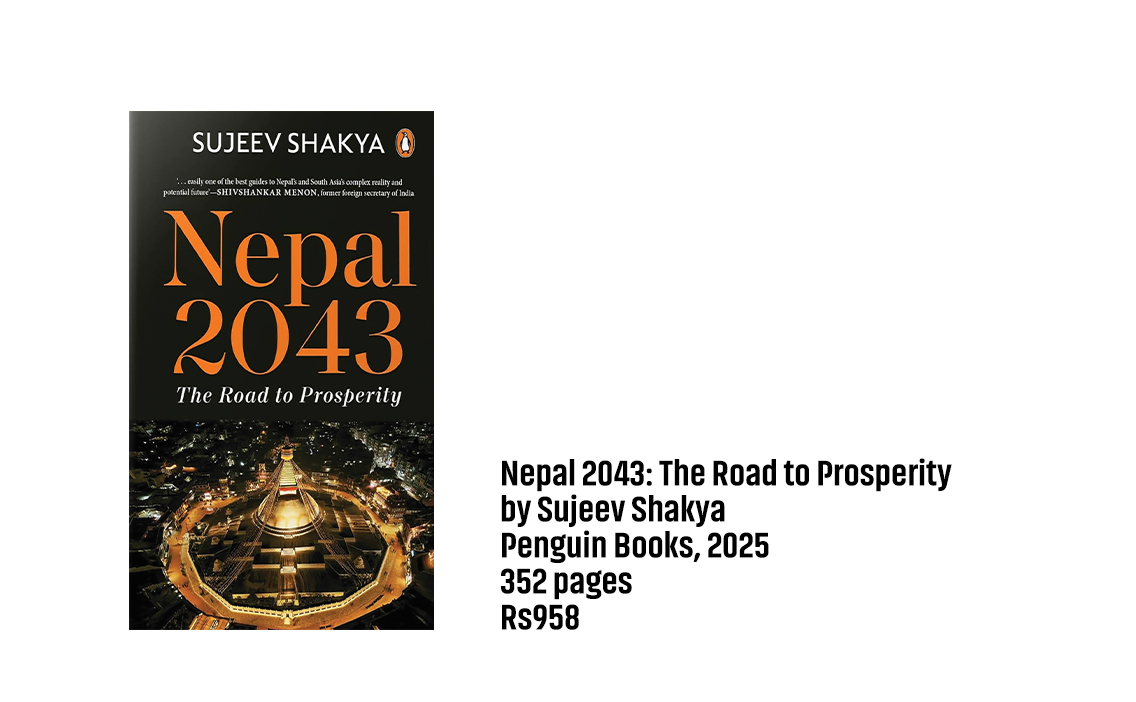 Sujeev Shakya book details NT