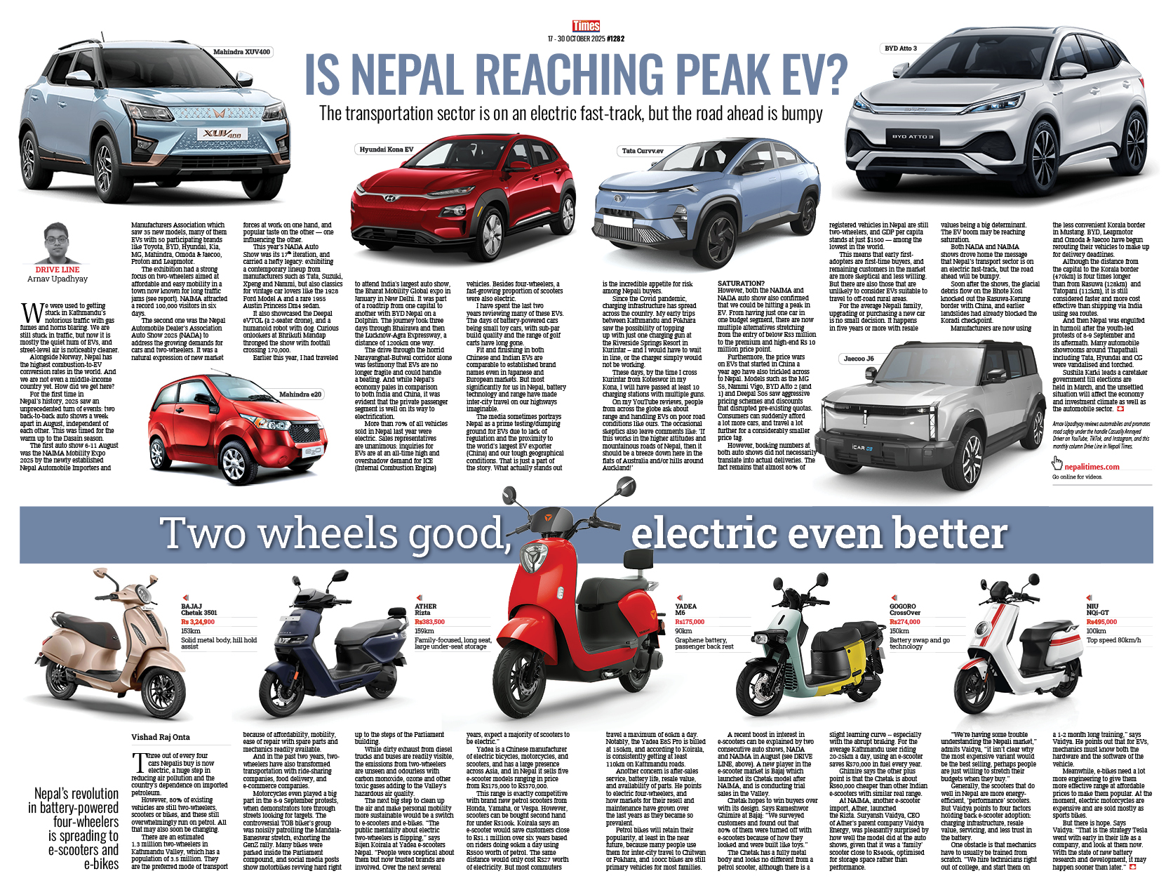 Is Nepal reaching peak EV?