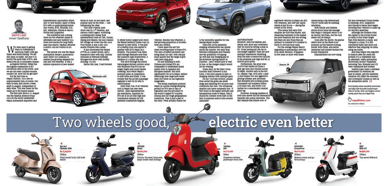 Is Nepal reaching peak EV?