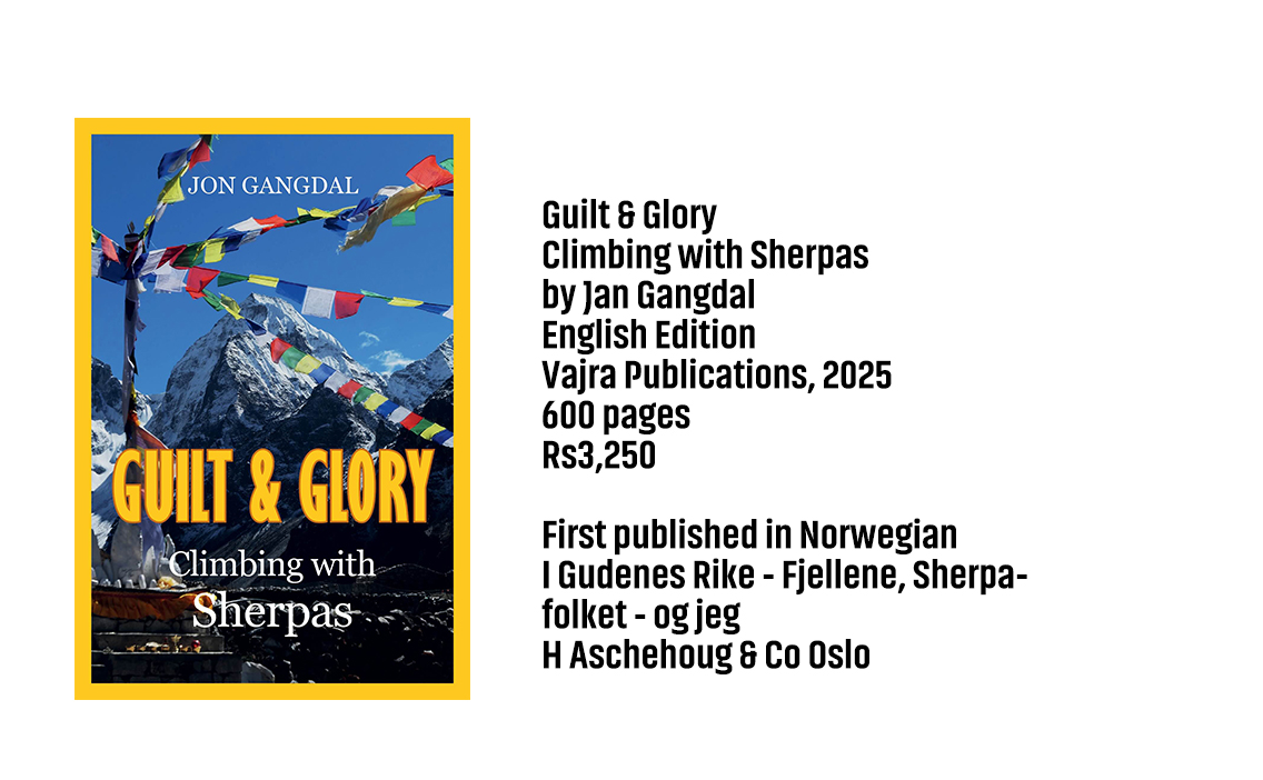 Guilt & Glory book