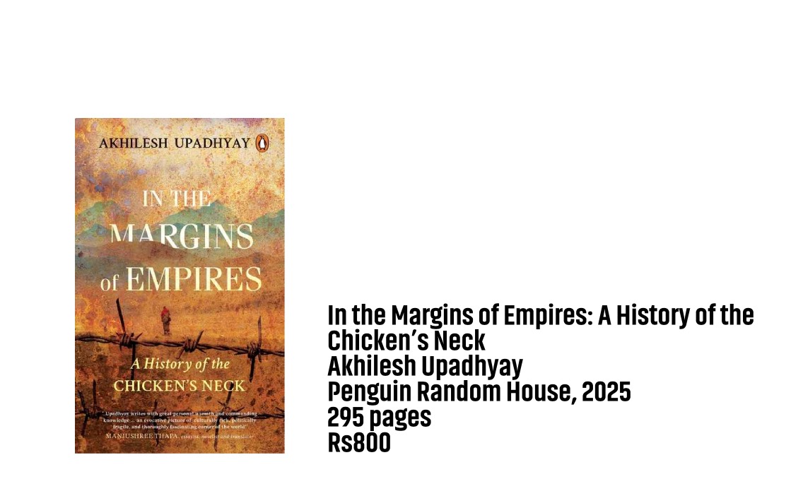 In the Margins of Empires: A History of the Chicken’s Neck NT