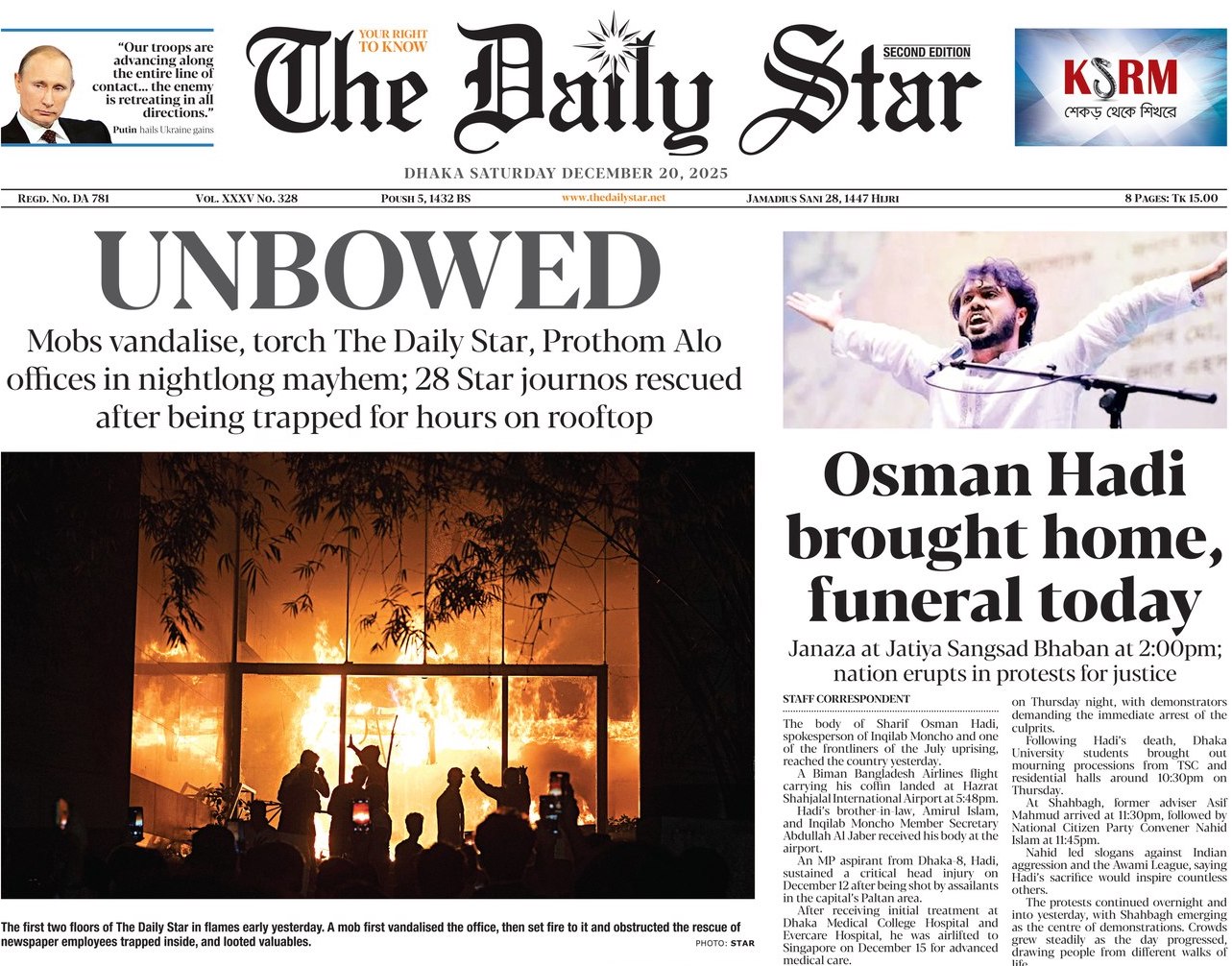 Bangladesh on edge ahead of polls