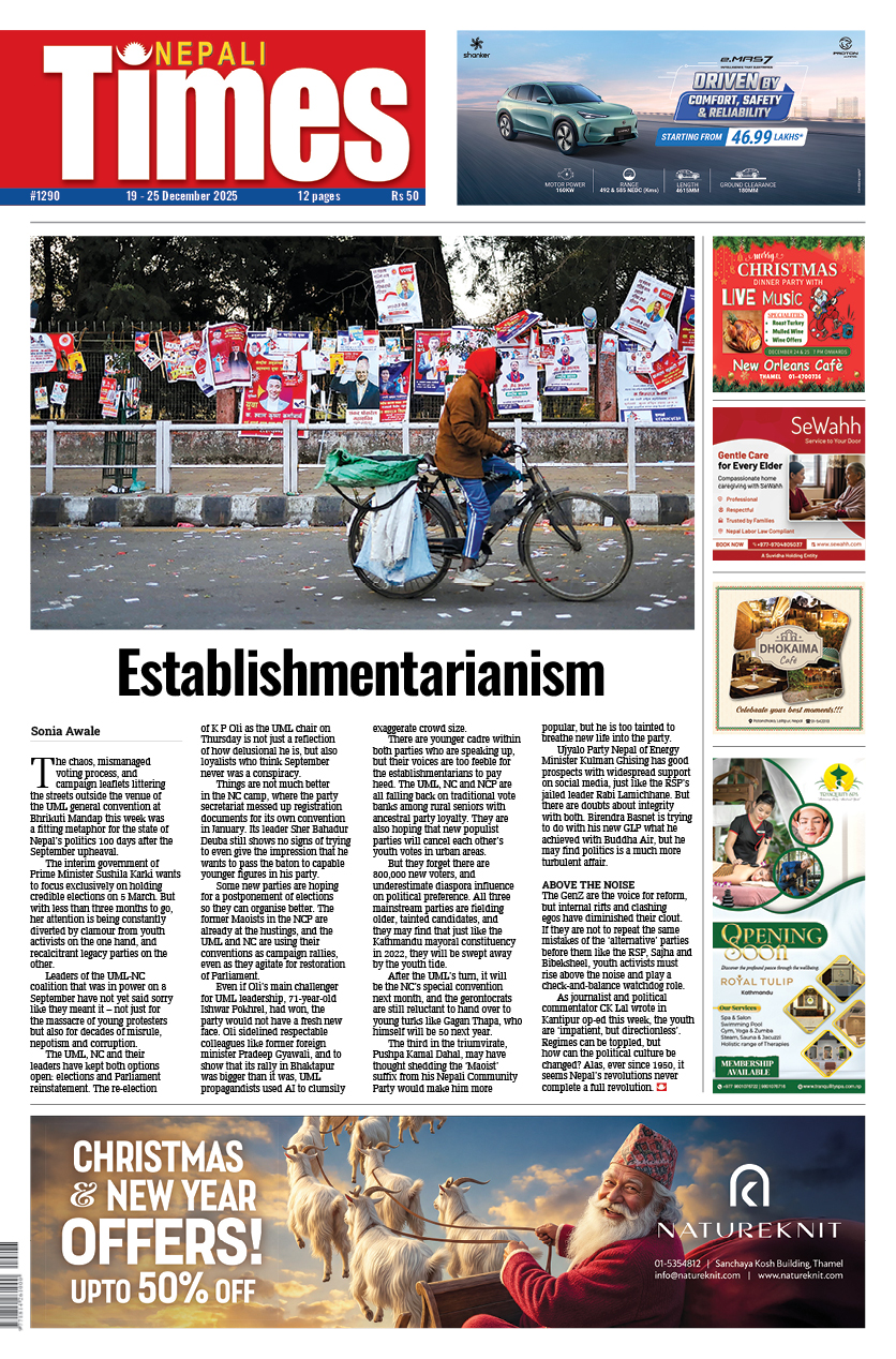 Nepali Times #1290