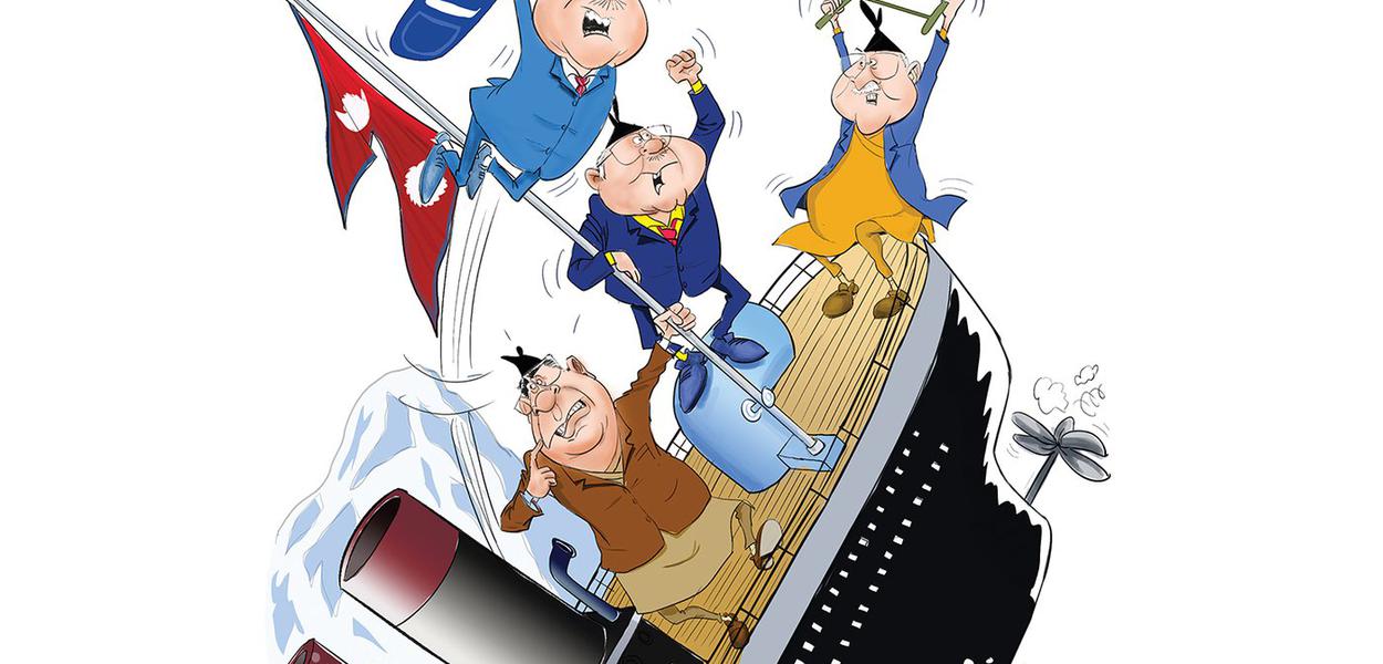 Nepal’s party problem