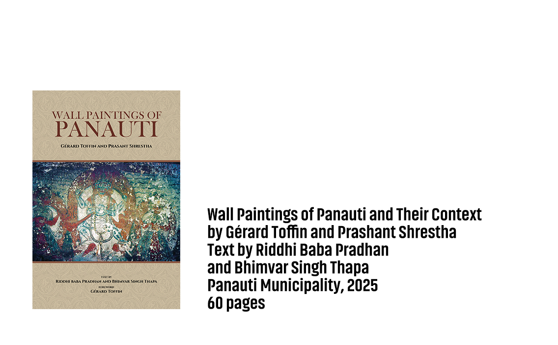Wall Paintings of Panauti